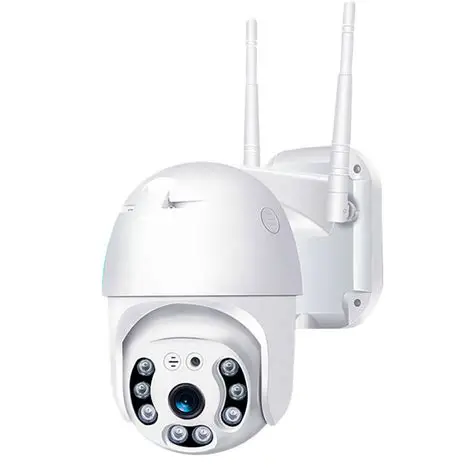 cctv v380