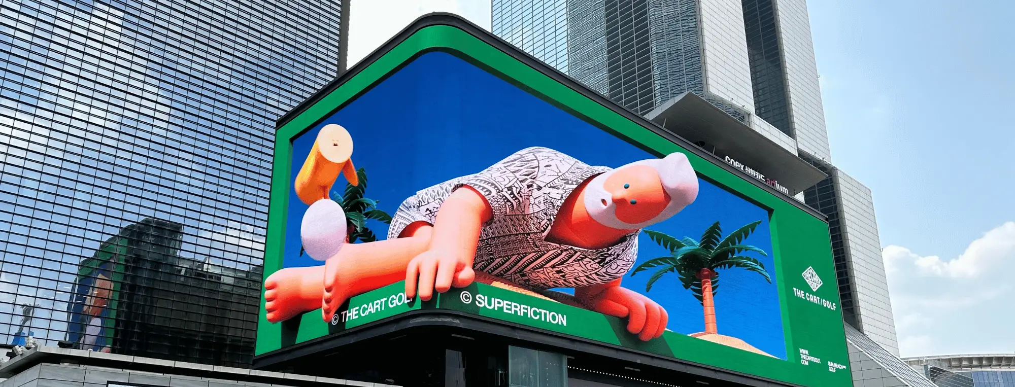 forced perspective 3D konten
