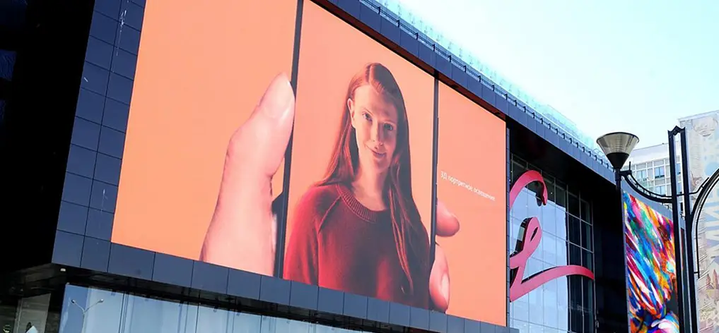 konten videotron diubah kapan saja