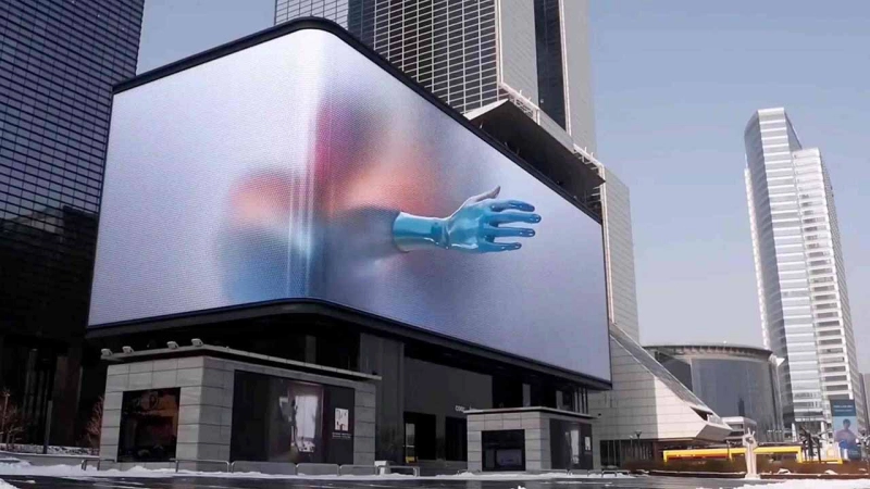 vidiotron 3D anamorphic