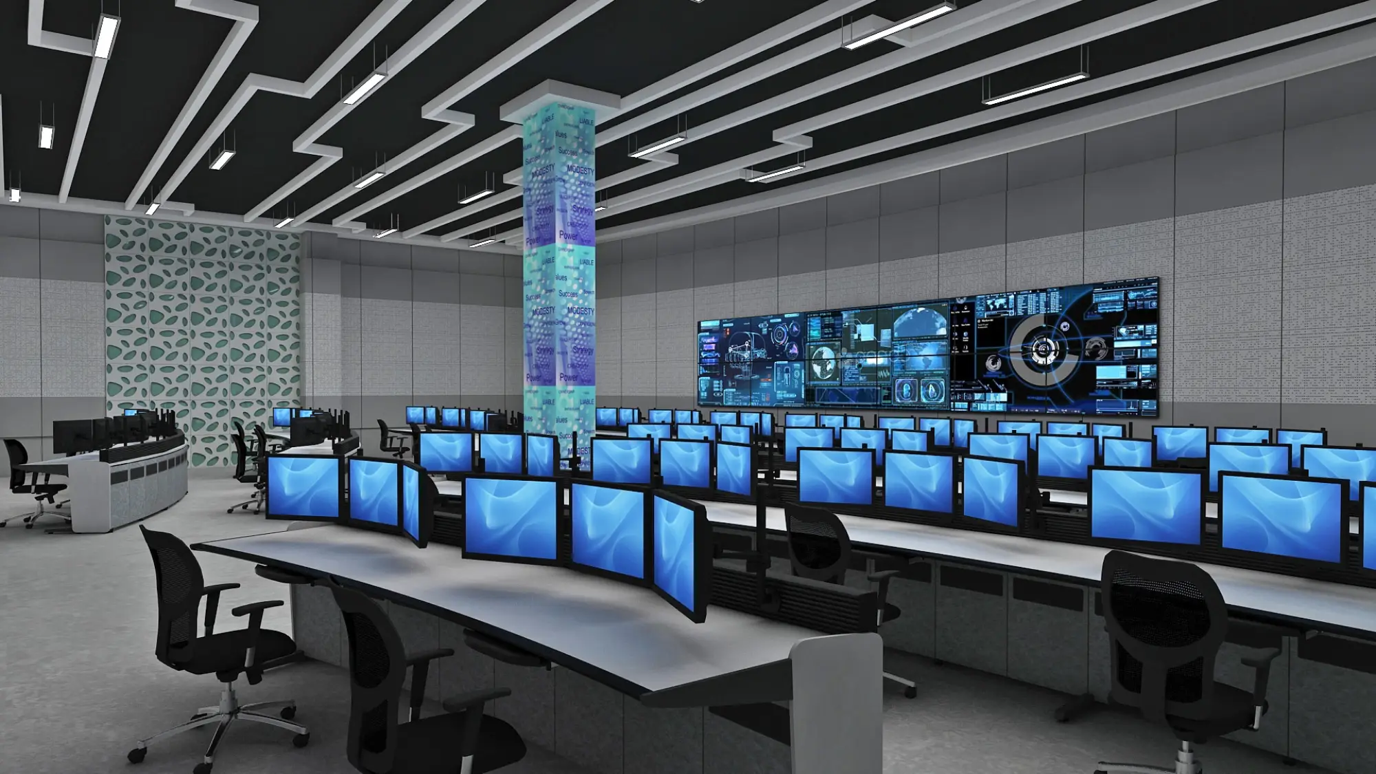 perbedaan antara Command Center dan Control Room