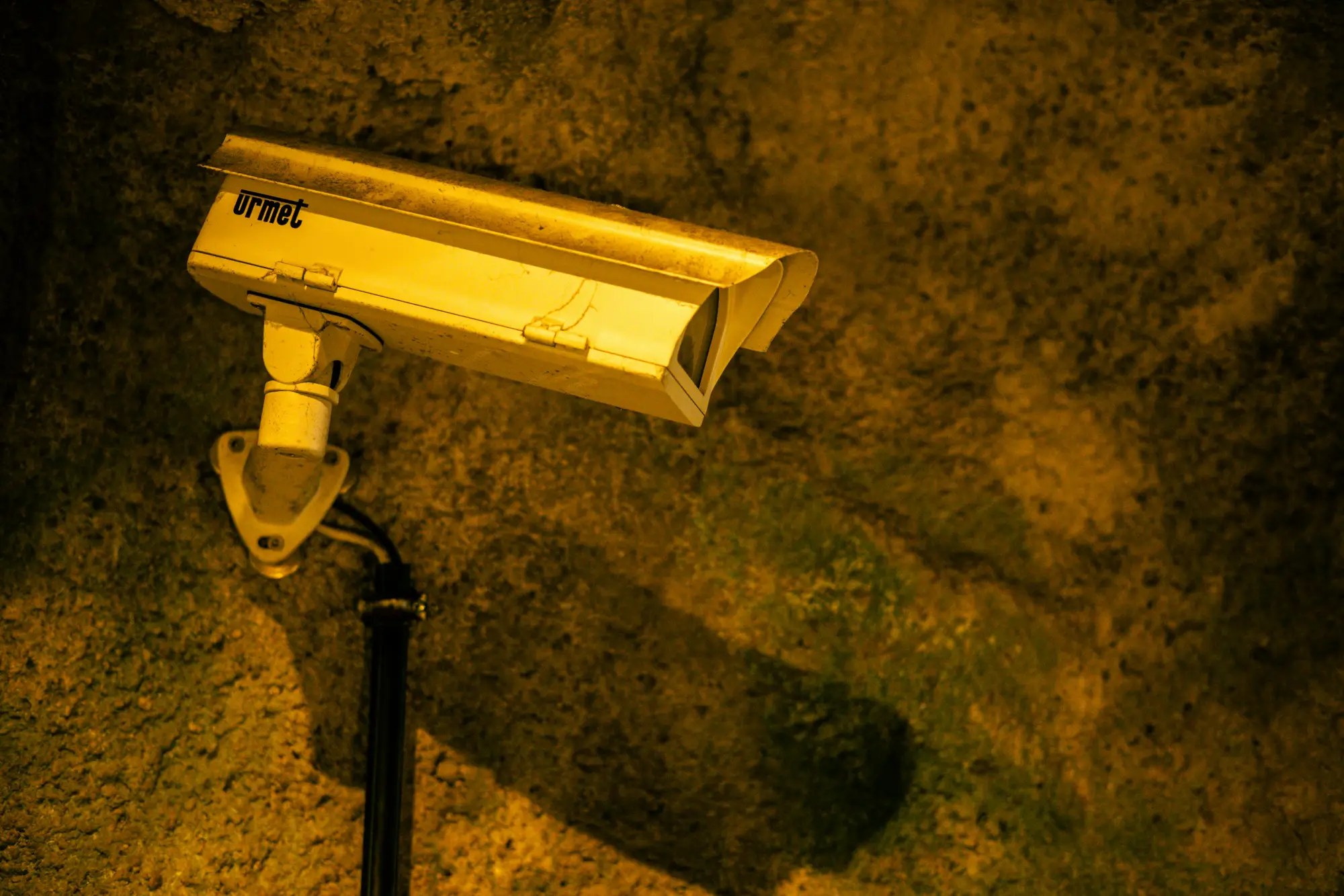 cctv cibinong
