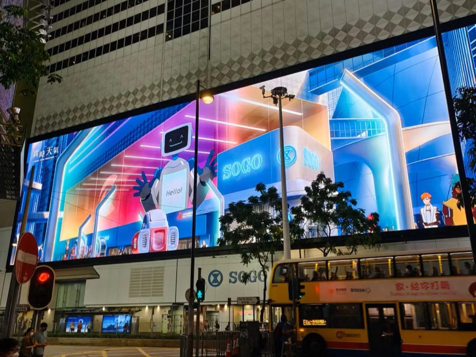 sewa videotron untuk event