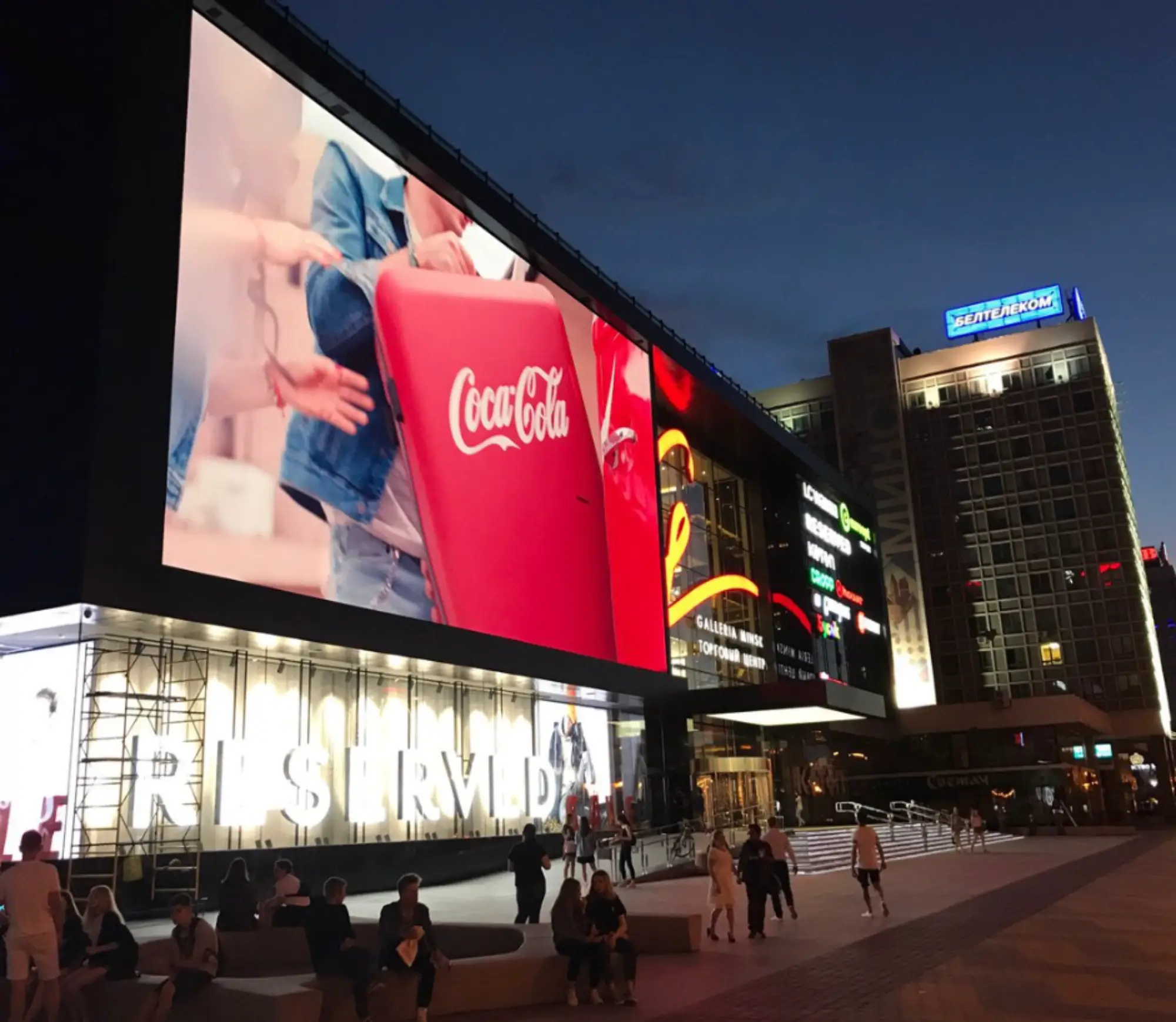 videotron terdekat