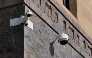 peran CCTV gedung pemerintahan untuk pengawasan transparansi