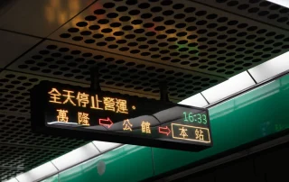 Mitra LED terpercaya untuk proyek display