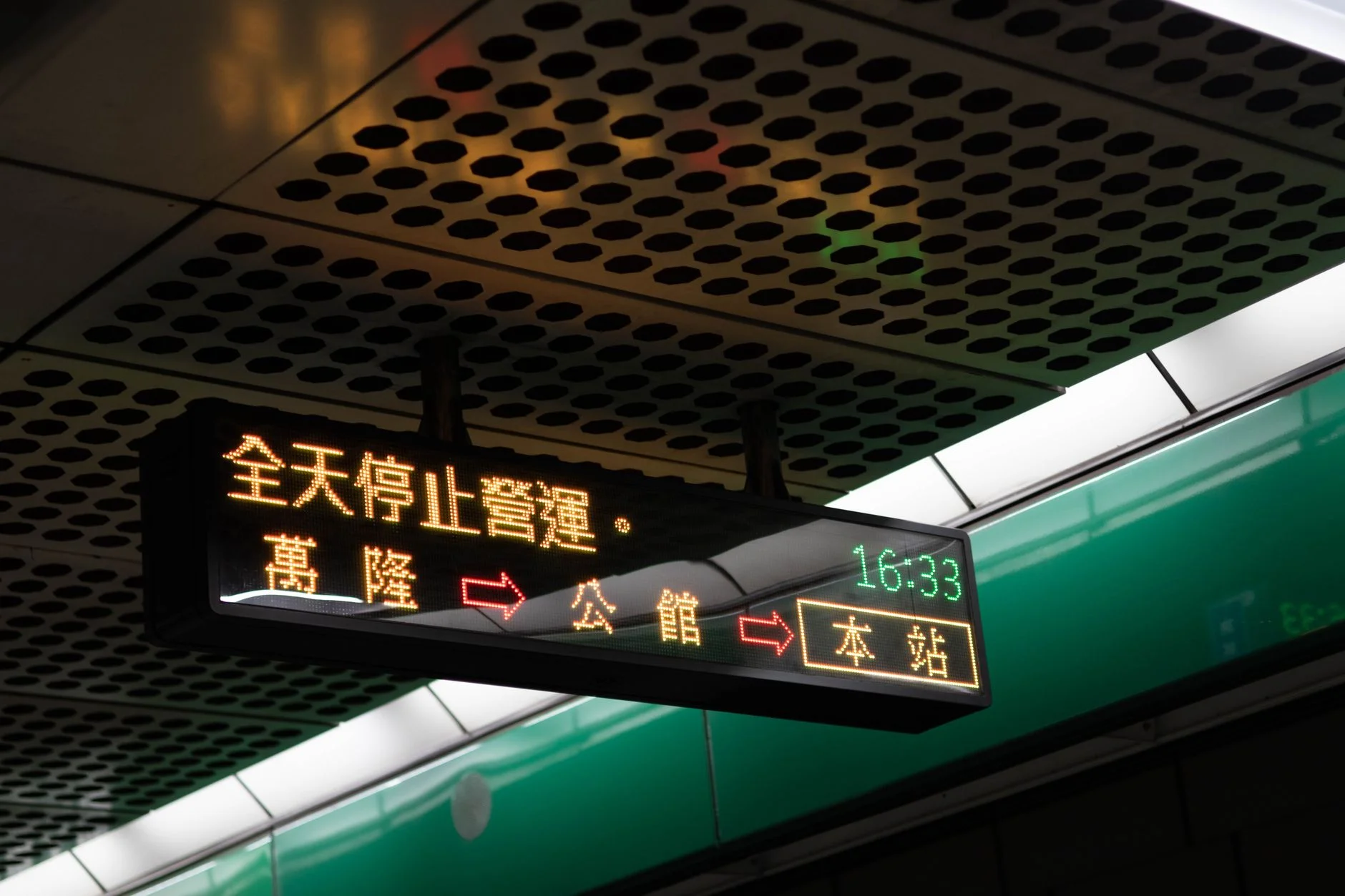 Mitra LED terpercaya untuk proyek display