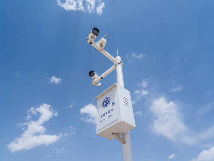 Data Center Surveillance System untuk Keamanan Bisnis Modern